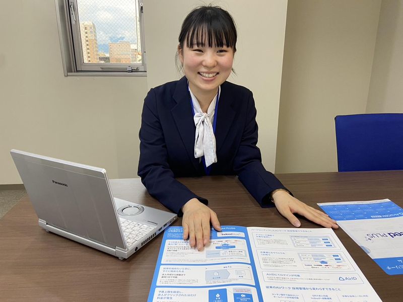 株式会社人材総合サービス　東京本社のアルバイト・バイト求人情報-04