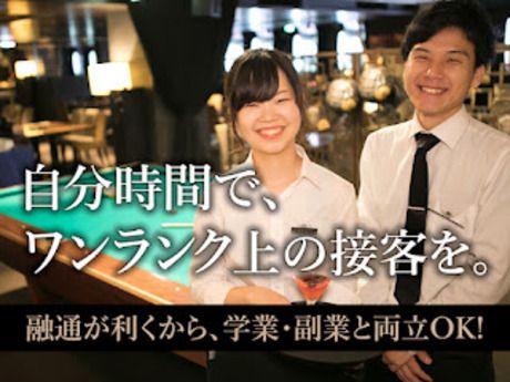 BaneBAGUS　赤坂見附店のアルバイト・バイト求人情報-18