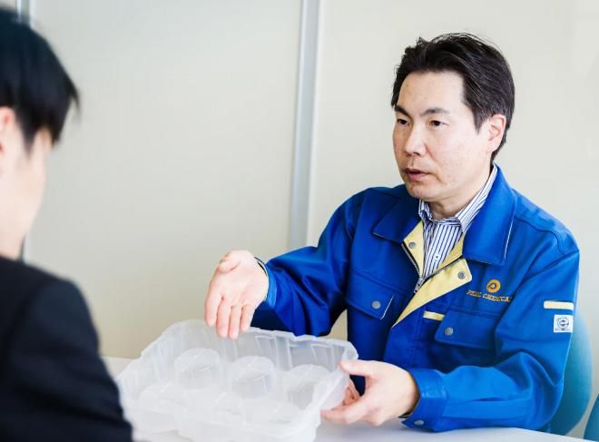 パール化成品株式会社のアルバイト・バイト求人情報-03