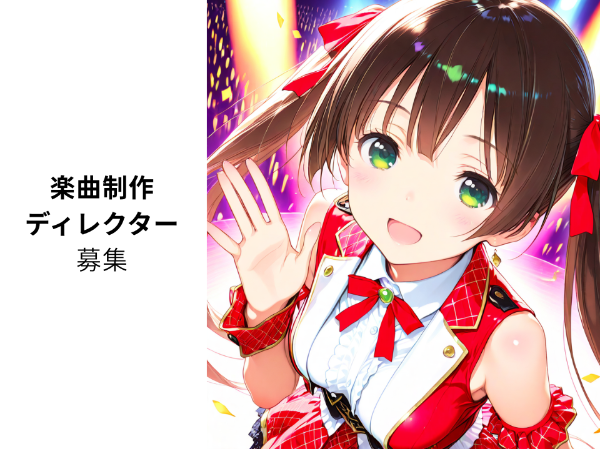 株式会社TKCreative-0004の求人・転職情報