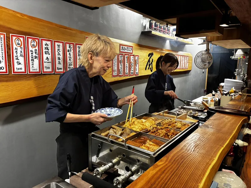 屋台酒場みくりやのアルバイト・バイト求人情報