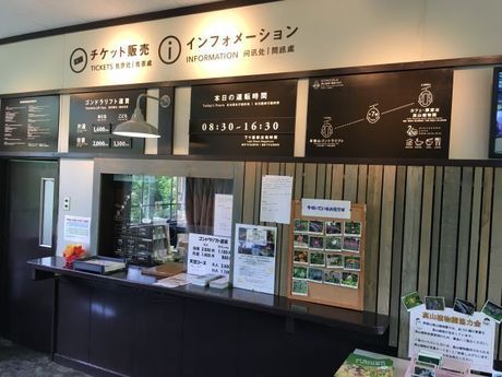 株式会社ヒューマニックのアルバイト・バイト求人情報-02