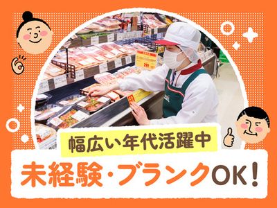 社会業の心得　　田中要人著 田中角栄 100の言葉 ~日本人に贈る人生と仕事の心得 | 別冊宝島