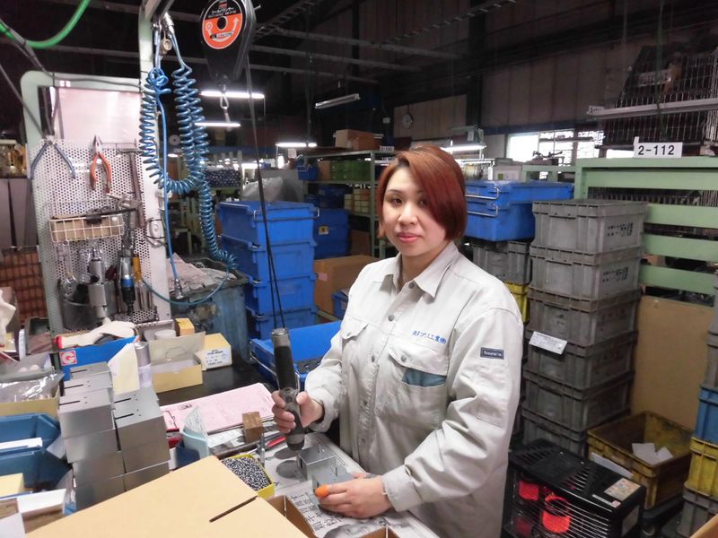 共栄プレス工業株式会社の求人・転職情報