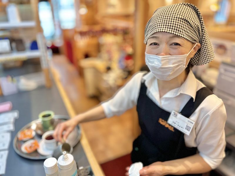 コメダ珈琲店　宇都宮平松本町店