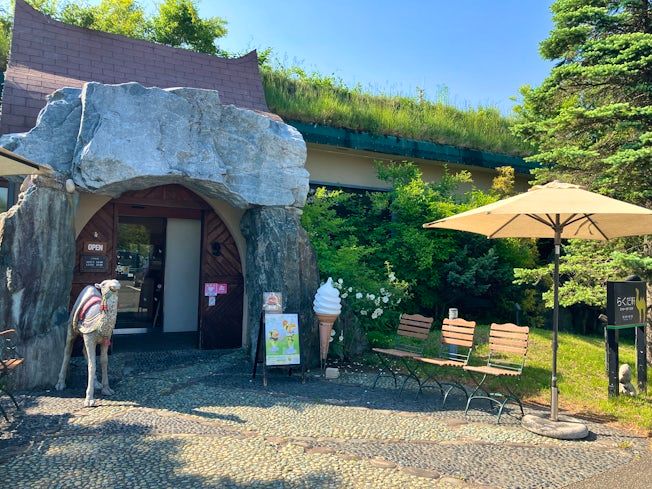 えこりん村 らくだ軒のアルバイト・バイト求人情報-01