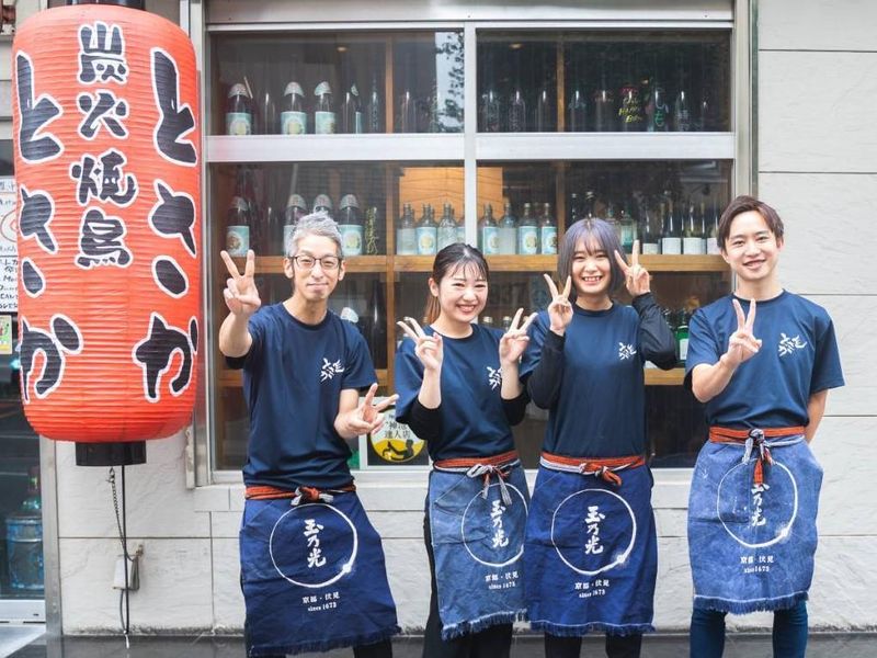 株式会社登坂の求人・転職情報