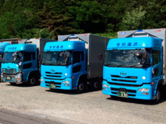 今村運送株式会社 福島営業所の求人・転職情報