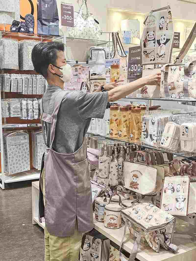 illusie300 イルーシーサンマルマル イオンモール 都城駅前 店のアルバイト・バイト求人情報-02