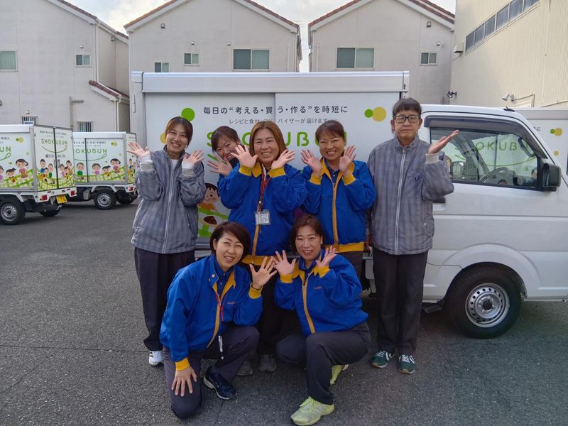 株式会社ショクブン　大阪東部営業所のアルバイト・バイト求人情報-02