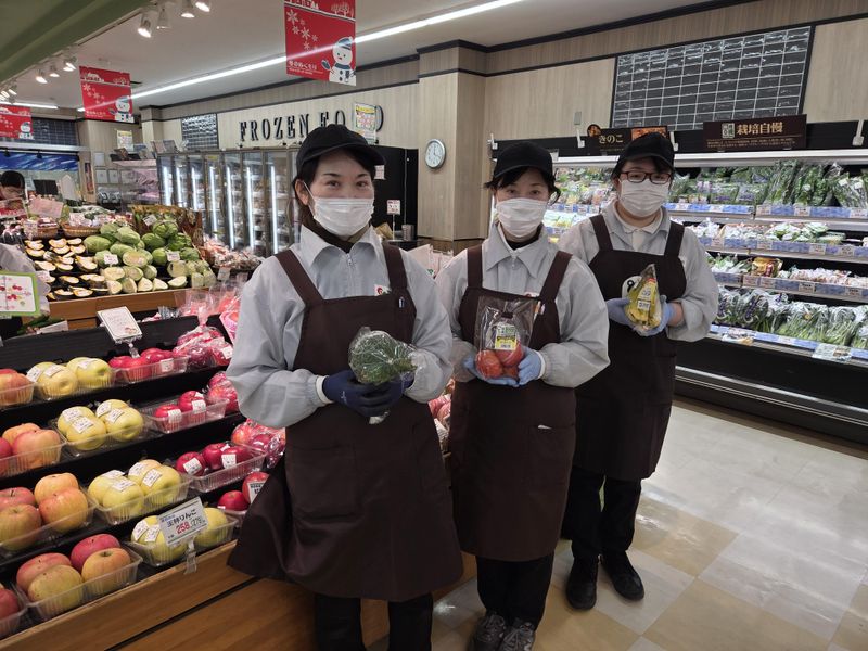 生活協同組合コープあいち コープ本山