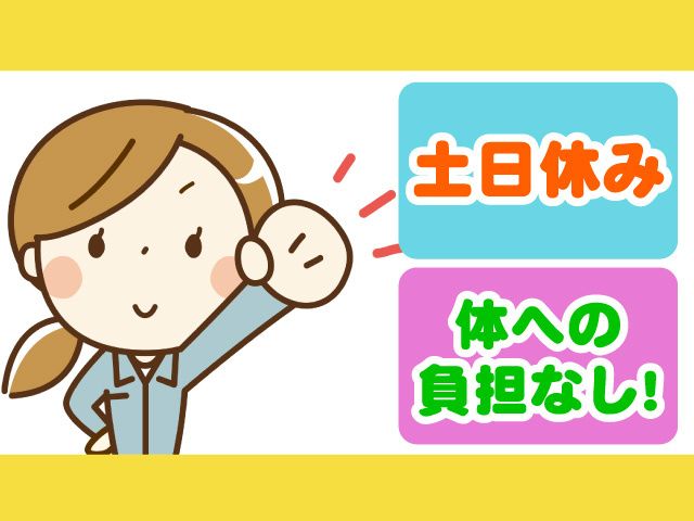 株式会社マイセルフ