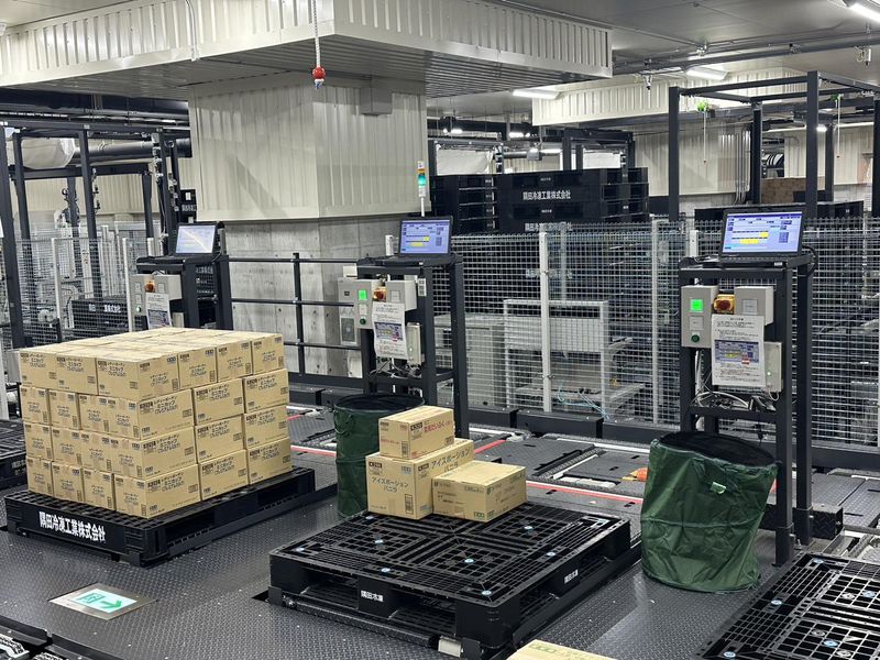 株式会社アイエムサービス　【勤務地】船橋市浜町の求人情報