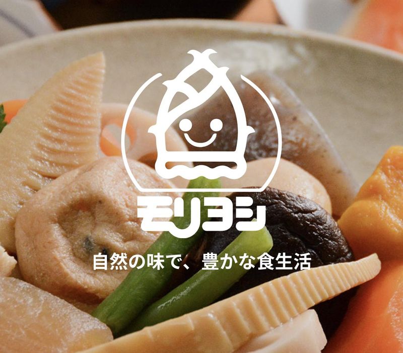 モリヨシ株式会社の求人・転職情報