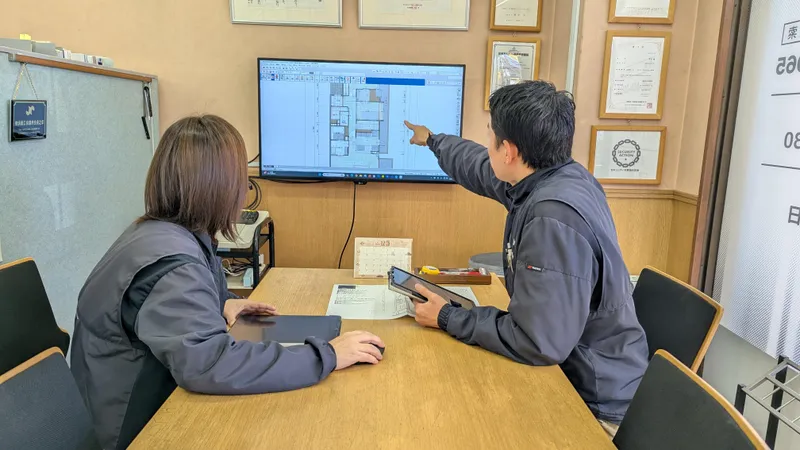 アリキリリフォーム株式会社のアルバイト・バイト求人情報