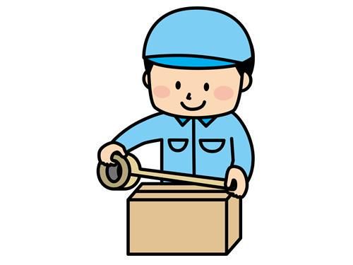 株式会社ハンデックス　神戸営業所のアルバイト・バイト求人情報-02