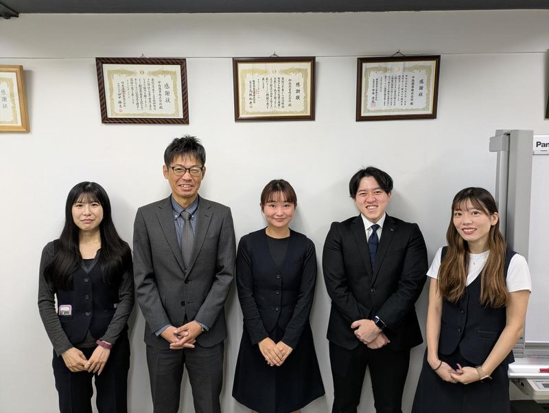 中西商事株式会社の求人・転職情報