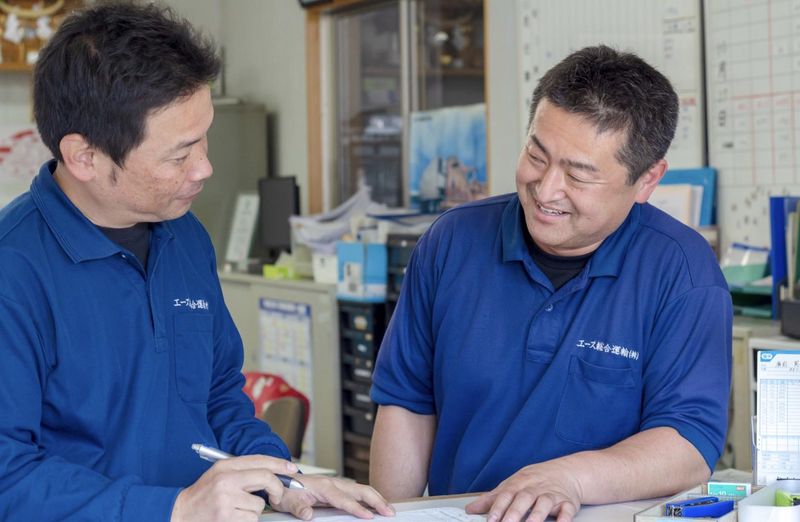 エース総合運輸株式会社の求人・転職情報