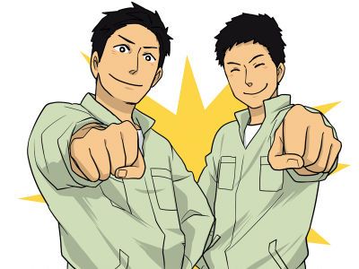 株式会社大成の求人・転職情報