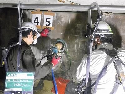 株式会社建設技術サービスのアルバイト・バイト求人情報-05