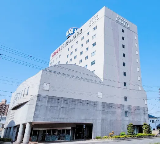 株式会社ワールドトラベルの求人・転職情報