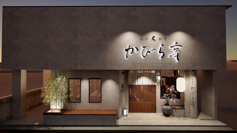 株式会社Ｇlobal Bridge Tradingの求人・転職情報