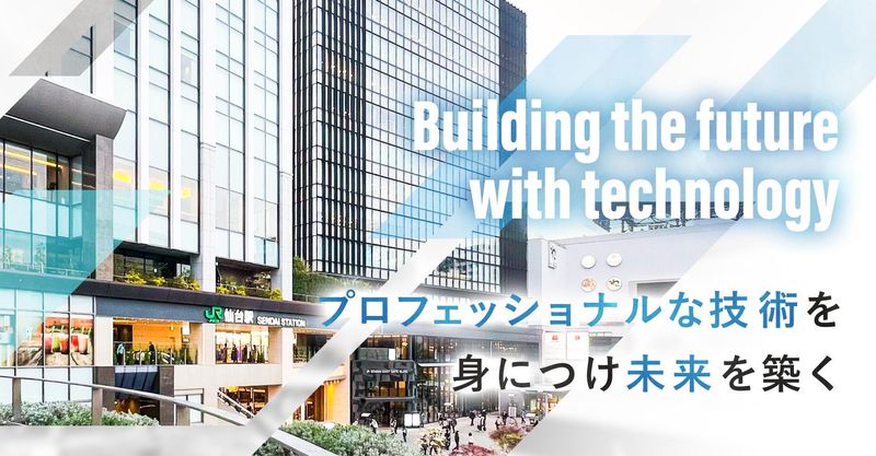 株式会社船木鋼業のアルバイト・バイト求人情報-02