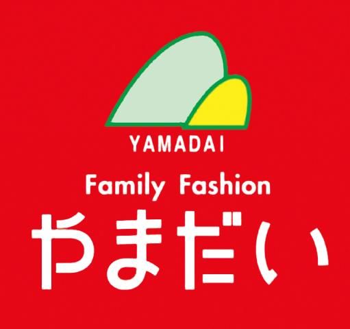 株式会社やまだい　田村店のアルバイト・バイト求人情報-03