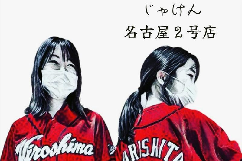 株式会社J&D LINKS-0003の求人・転職情報