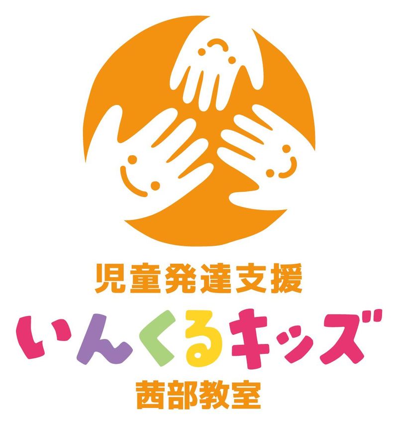 株式会社エーペックスインクルージョンの求人・転職情報
