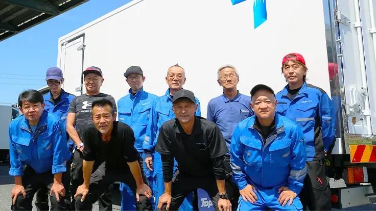 株式会社東海サービス-0002の求人・転職情報