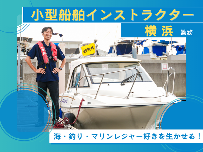 株式会社ＲＴホールディングス