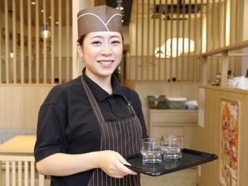 ウエスト　うどん　八幡則松店の求人情報