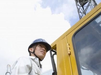 広瀬興業株式会社の求人・転職情報