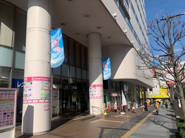 宮ビルサービス株式会社の求人・転職情報