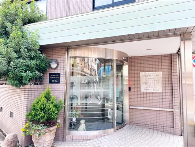 いたがねファミリークリニックの求人・転職情報