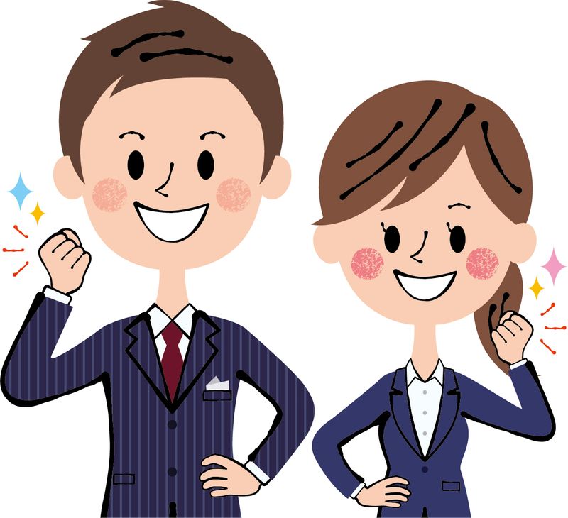 ヤマコン株式会社の求人情報