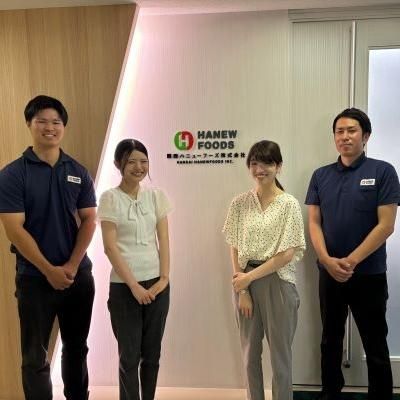 関西ハニューフーズ株式会社の求人・転職情報