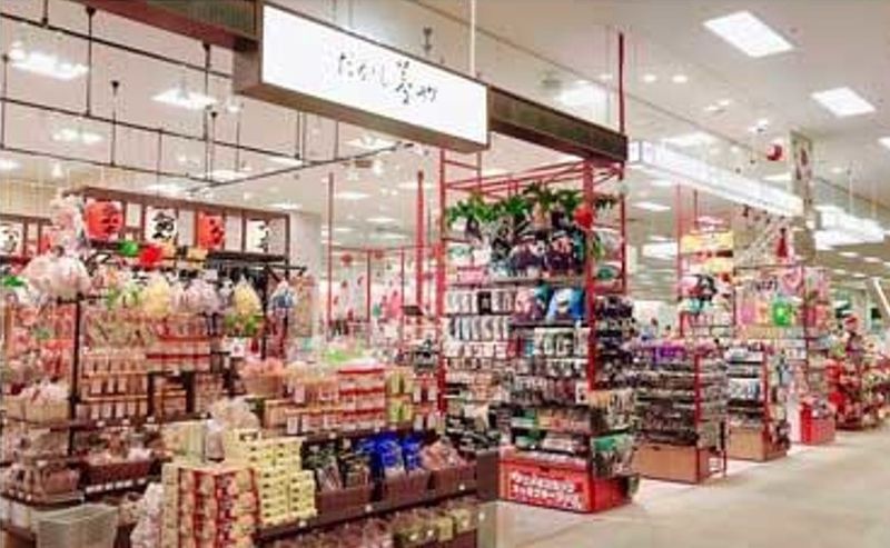株式会社ファーストリバー-0001の求人・転職情報