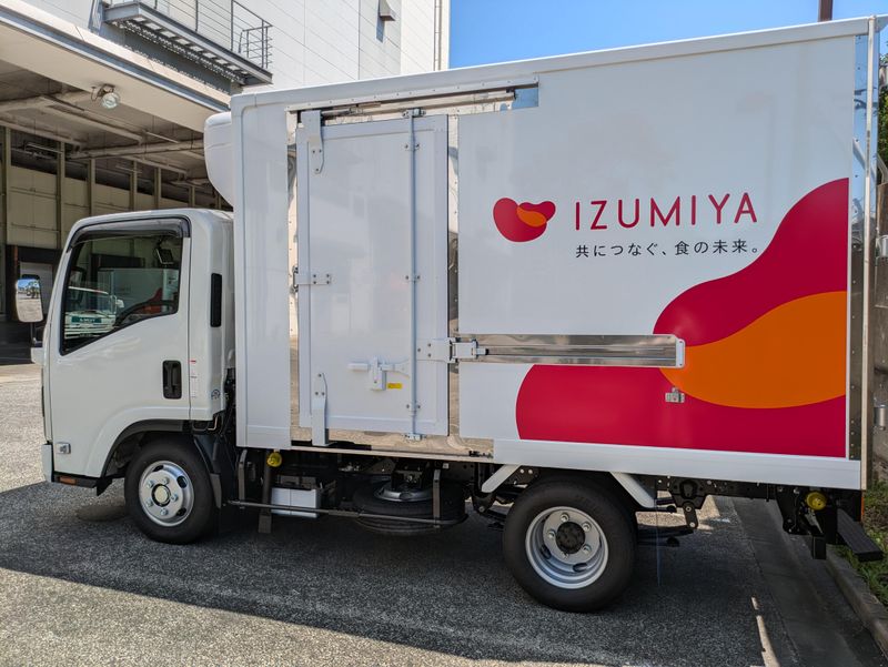 株式会社IZUMIYAの求人・転職情報