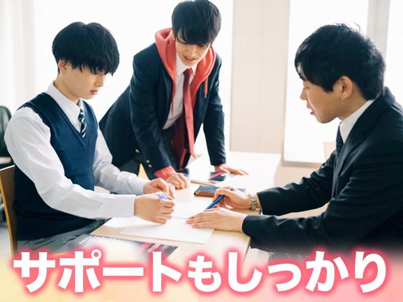 株式会社G-ＳＴＹＬＥ-0015の求人・転職情報