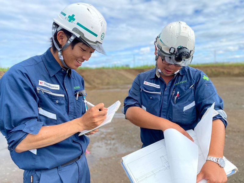 金杉建設株式会社