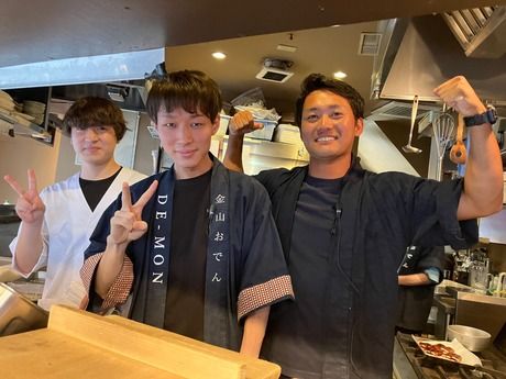 株式会社ジェイグループホールディングスの求人・転職情報