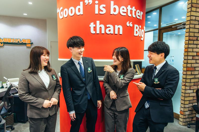 接客体験&スタッフに会える!店舗見学ツアープログラム