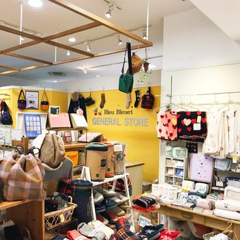 Bleu Bleuet(ブルーブルーエ)　ひばりが丘パルコ店のアルバイト・バイト求人情報-19