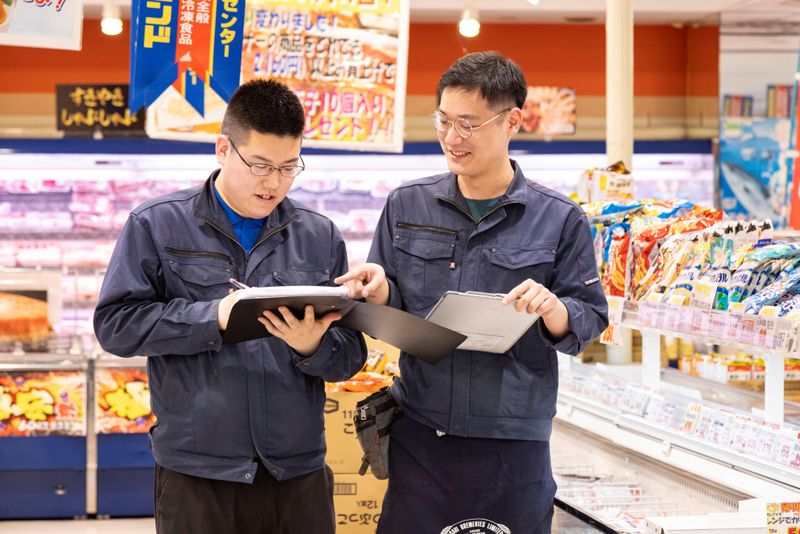 エンド商事株式会社