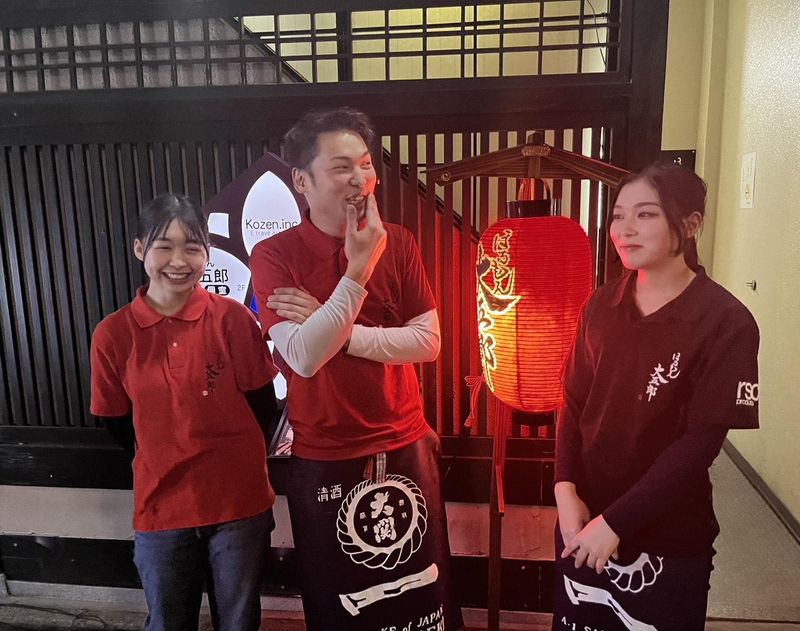 焼肉ほるもん大五郎(株式会社D-Style)のアルバイト・バイト求人情報-02