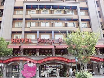 ホテルケーニヒスクローネ神戸の派遣求人情報