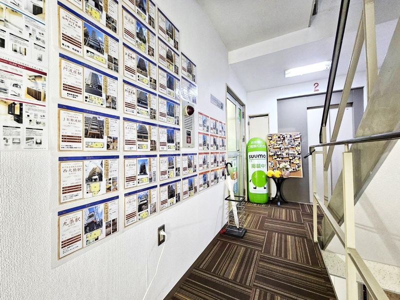 株式会社フロムディ　住まいるーむ　本町店のアルバイト・バイト求人情報-03