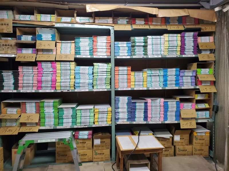 村田株式会社　福岡支店のアルバイト・バイト求人情報-05